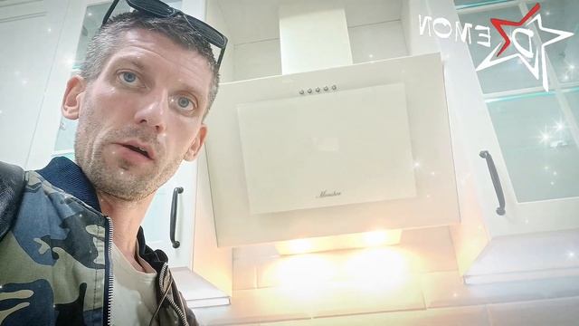 ДАЧНЫЙ УЮТ ПЛЮС ☀ РФ смотреть онлайн