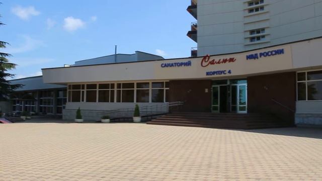 4 корпус 1 ФКУЗ «САНАТОРИЙ «САЛЮТ» МВД РОССИИ» смотреть онлайн