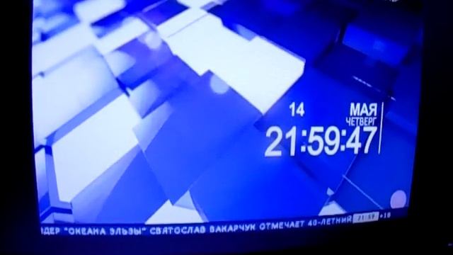 Часы 21:59 (Репортёр (г. Одесса), 14.05.2015) смотреть онлайн