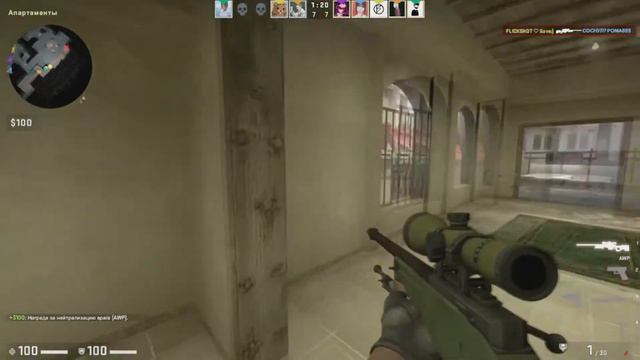 1500 часов|CS:GO смотреть онлайн
