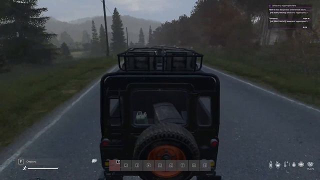 Dayz 212.22.92.9:2312 смотреть онлайн