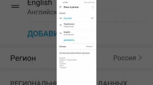 Не полноценно работает, не работает Google ассистент. Возможное решение.