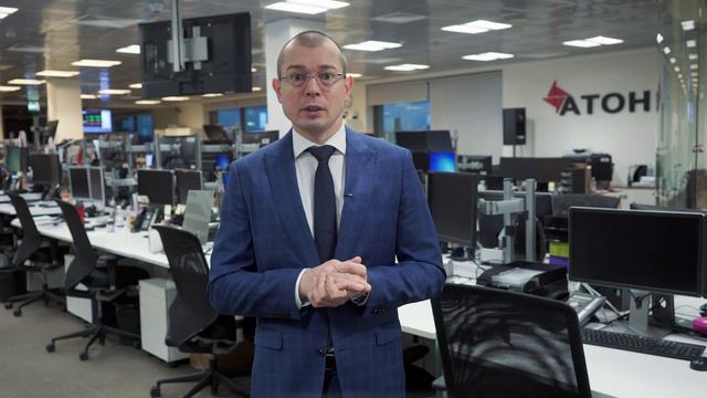 Утренний обзор рынков 26.11.2018