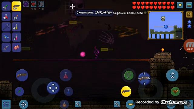 Террария: скелетон и кровавая вишенка смотреть онлайн