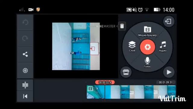 Как управлять скоростью, звуком, голосом... С помощью KineMaster смотреть онлайн