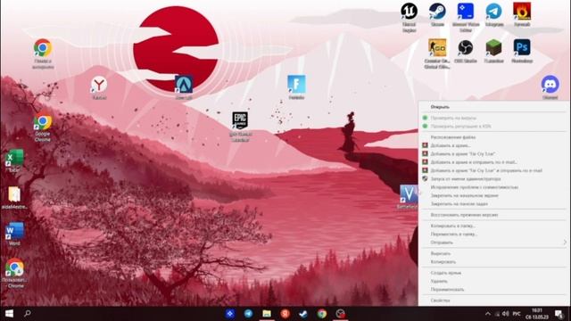 КАК СДЕЛАТЬ (РАБОЧИЙ СТОЛ ) WINDOWS 10 УДОБНИЕ И ПРОКТИЧНИЕ !!! смотреть онлайн