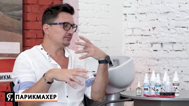 Инструменты парикмахера, как выбрать? Николай Васильев делится своим опытом. смотреть онлайн
