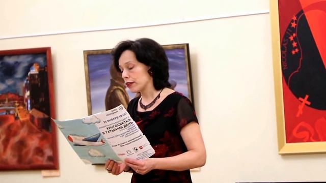 Вступительное слово генерального директора гильдии концертмейстеров Ольги Бер смотреть онлайн