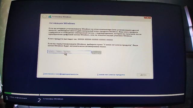 Как переустановить Windows 10 бесплатно с флешки: без Винды и без потери данных смотреть онлайн