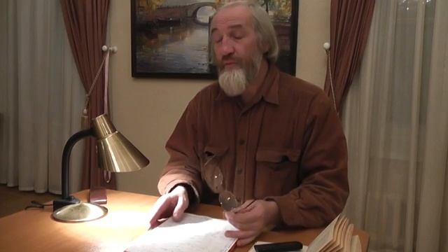 Фёдор ИвановичТютчев (1803 - 1873) смотреть онлайн