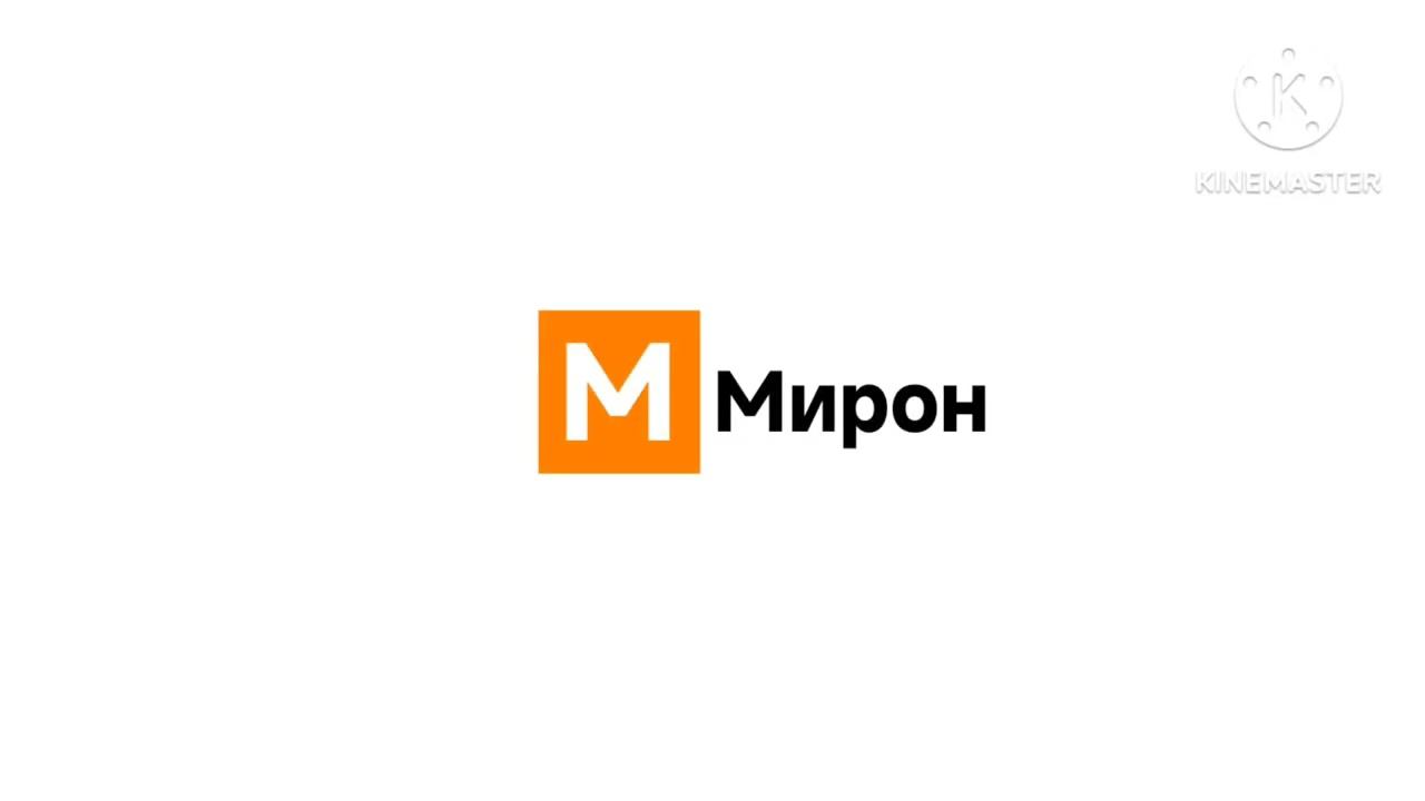 28 мая 2024 г. смотреть онлайн