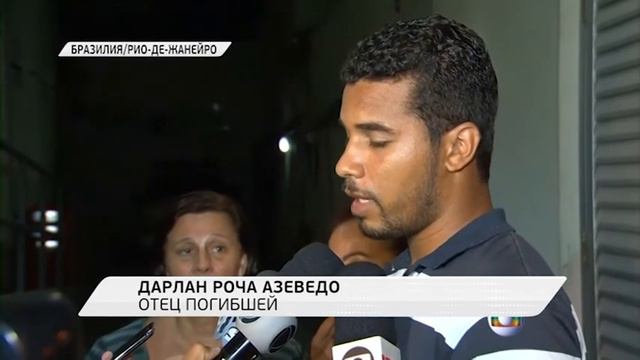 Новое время, 19 января 2018 г, 19:00 смотреть онлайн