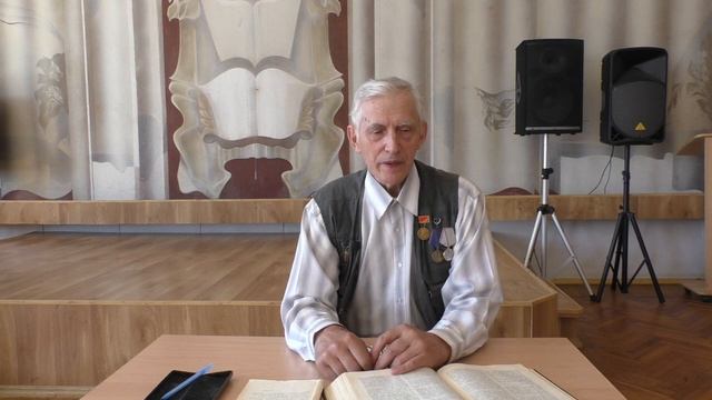 Корольков Михаил Иванович смотреть онлайн