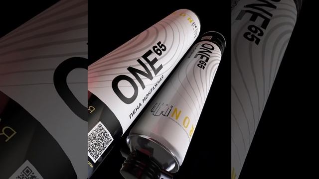 Космическая монтажная пена ONE 65 смотреть онлайн