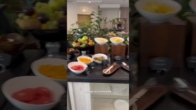 Сюрприз для Мирона и мужа – ночуем в одном из самых дорогих отелей Москвы ? цена в конце смотреть онлайн