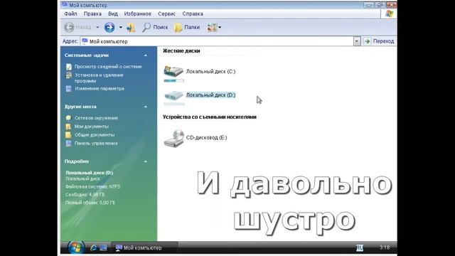  Компьютеры для маленького бюджета
