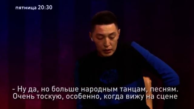 Детское интервью. Почему Алексей Раднаев ушел с «Байкала»? Спрашивал Амгалан Цыденов. смотреть онлайн