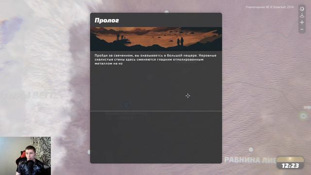 DRAKE. Шутер с видом сверху. Экшен. [Demo Control]. смотреть онлайн