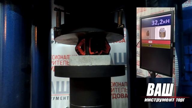 Проверяем прочность лазерного нивелира ADA Cube 3D