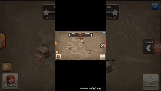 Играю в Null's clash смотреть онлайн