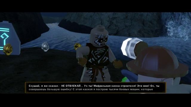 LEGO The Hobbit \\ за 100% №12 \\ Ковка и сдача квестов (35) смотреть онлайн
