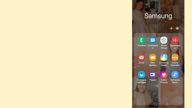 ?КАК ДОБАВИТЬ ШРИФТ В PICSART????