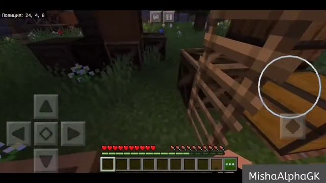 DBD карта на майнкрафт пе 1.14.60 смотреть онлайн