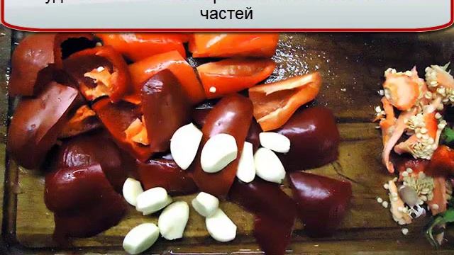 Готовка на Открытом Воздухе