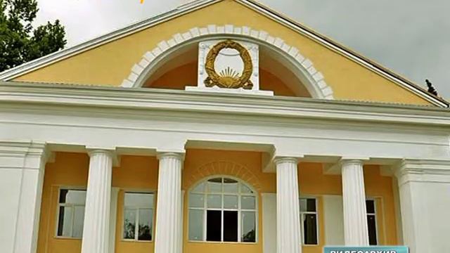 Лазаревский район г Сочи ИТОГИ 2013 г смотреть онлайн