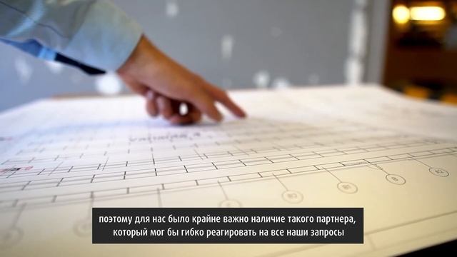 Планирование и создание склада запасных частей смотреть онлайн