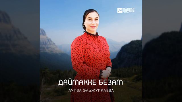 Стиглара седа смотреть онлайн