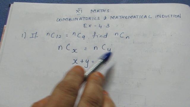TN CLASS 11 MATHS COMBINATORICS & MATHEMATICAL INDUCTION EX 4.3 SUM 1 смотреть онлайн