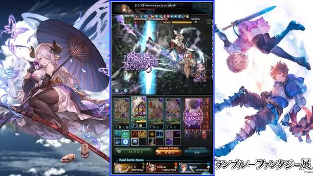[Yaminabe] 1st Vice Run смотреть онлайн
