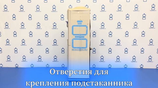Кулер Б/У Ael 16 L смотреть онлайн