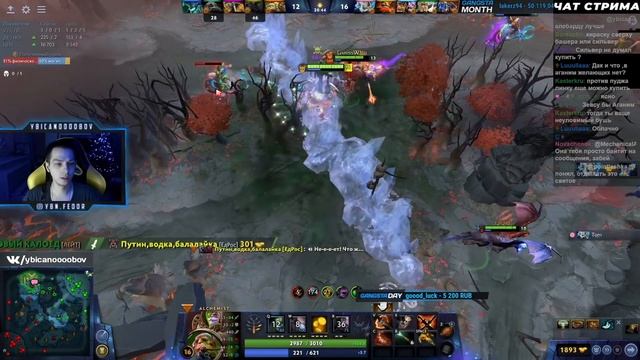 ЗАДОНАТИЛ ГАБЕНУ НА ТОПОВУЮ СОКРОВИЩНИЦУ | Убийца Нубов на Алхимике кери | дота 2 патч 7.30 смотреть онлайн