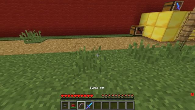 😬МЕНЯ Затроллили ШЕДИ и НУБИК КУБИК в ДУШЕ в Майнкрафте! Стали Маленькими 100% Троллинг смотреть онлайн