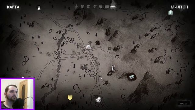 The Long Dark ➤ [Прохождение #5][Стрим] ➤ ПОКИДАЕМ МИЛТОН! смотреть онлайн