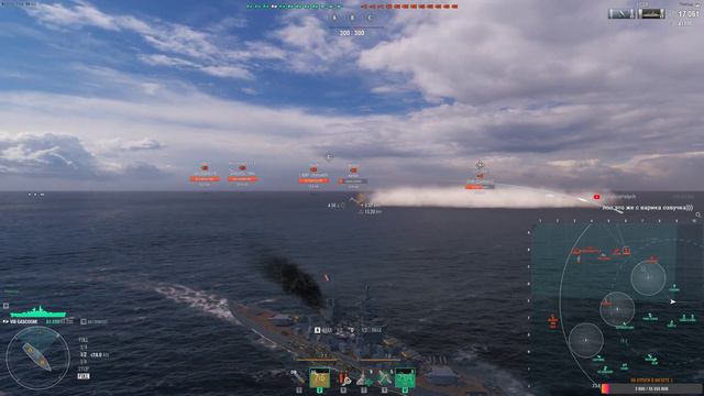 ⚓[World of Warships] Продолжим,вечерние шалости Леди и Джентльмены😀Хорошего дня [1440p]⚓ смотреть онлайн