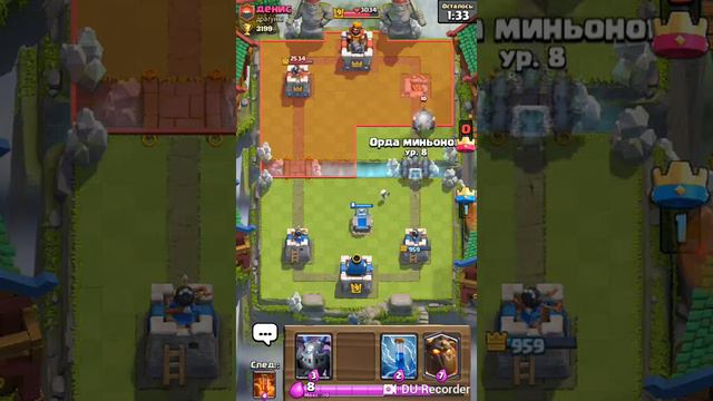 Тестим колоду лава + шар, Клеш рояль смотреть онлайн