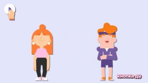 Английский для начинающих.  Фразы на английском языке для детей.