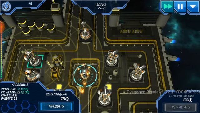 Sci Fi Tower Defense. Module TD - level 4-5 смотреть онлайн