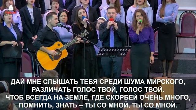 12.11.2023 | Воскресное Богослужение смотреть онлайн