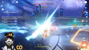 Навия с0 vs c6 | Китовые Страсти №3 | Геншин Импакт Навия Гайд