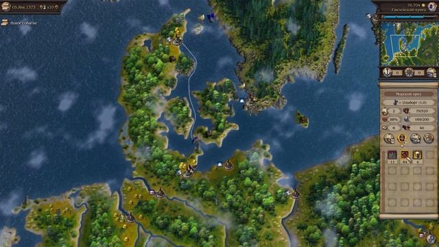 Patrician IV: Rise Of A Dynasty ► Кампания #4 ► Первая экспедиция в Средиземноморье