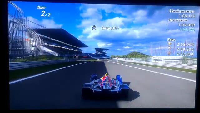 Gran Turismo 5, Nurburgring GP, Red Bull X2010, Камера от третьего лица