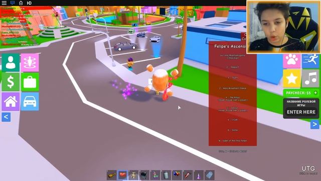 Я использовал АДМИНКУ в ROBLOX, чтобы стать страшным МОНСТРОМ! смотреть онлайн