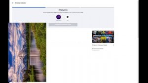 СТОИТ ЛИ ПОКУПАТЬ АККАУНТЫ НА Playerok??