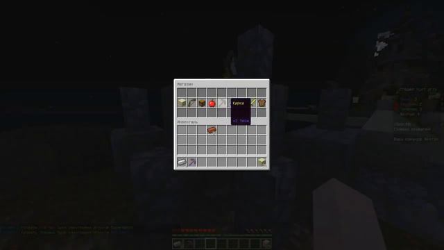 "FastGame" BedWars в Minecraft №2 смотреть онлайн