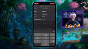 НОВЫЙ СПОСОБ КАК СКАЧАТЬ КЛЕШ РОЯЛЬ НА АЙФОН! КАК СКАЧАТЬ CLASH ROYALE НА IPHONE В РОССИИ