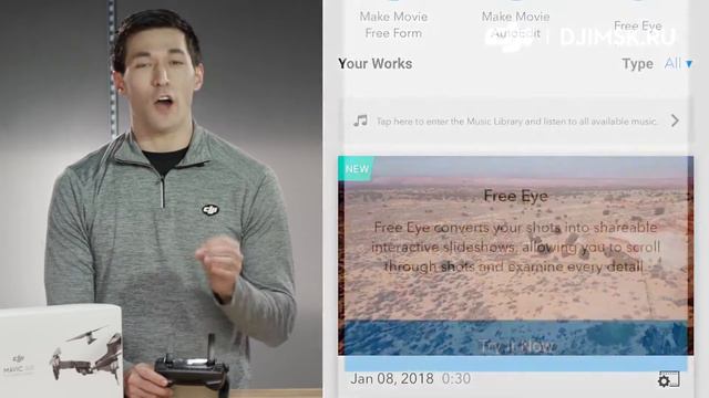 Mavic Air: приложение DJI GO 4. Обзор функций и возможностей. DJI ARS Moscow